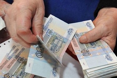 Дополнительные средства в социальную сферу